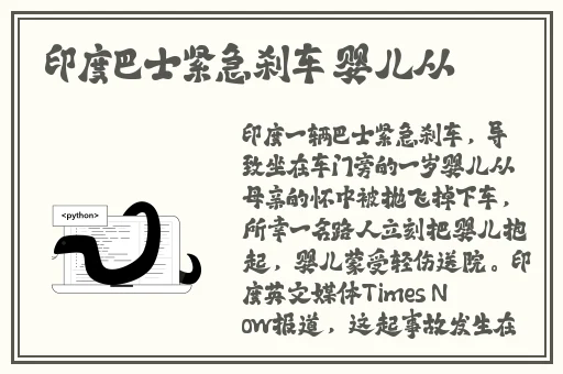 蝌蚪我窝网站