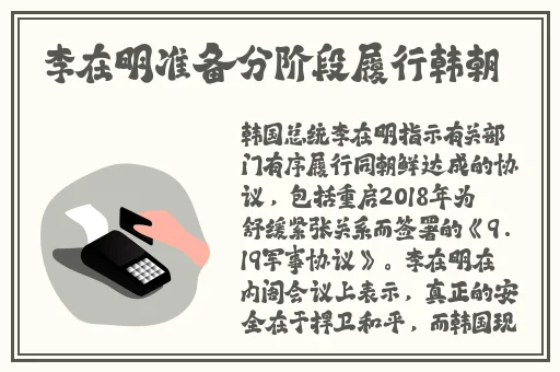 羞羞漫画入口处