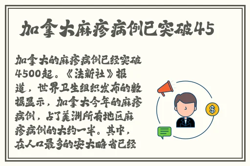 718娱乐吃瓜官网